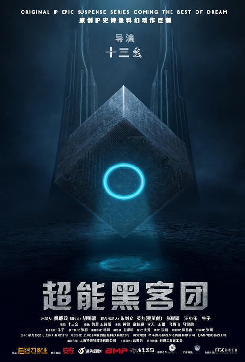 邮政银行ATM机凭条假的多少钱